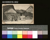 藏品(清末中國風俗明信片)的圖片